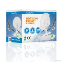 Вентилятор HanksAir W03