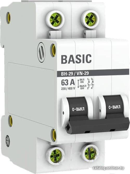 Выключатель нагрузки EKF Basic 2P 63А ВН-29 SL29-2-63-bas