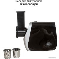 Мясорубка Econ ECO-1054MG