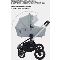 Универсальная коляска MOWbaby Zoom PU RA087 (3 в 1, silver green tea)