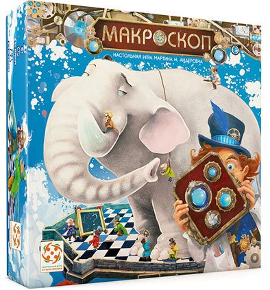 

Стиль Жизни Макроскоп