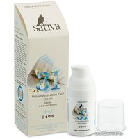 Sativa Крем для лица №31 защитный зимний 30 мл