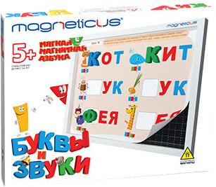 

Алфавит Magneticus Азбука. Буквы И Звуки OBU-004
