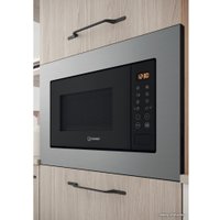 Микроволновая печь Indesit MWI 120 GX