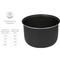 Мультиварка Oursson PM5016SD/IV