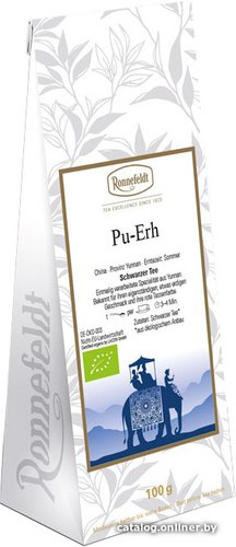 Пуэр Ronnefeldt Pu-Erh 100 г