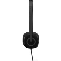 Офисная гарнитура Logitech Stereo Headset H151