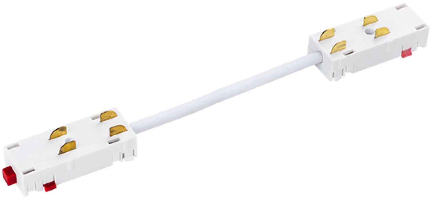 

Соединитель треков Lightstar PRO регулируемый гибкий Teta 505156
