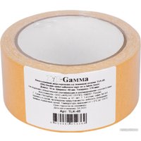 Лента малярная Gamma TLK-48 10 м 48 мм в Гомеле