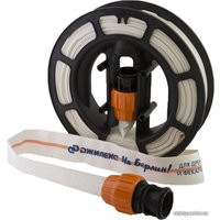 Шланг Джилекс На Берлин! 66 мм с фитингом 1+1/2” (20 м)