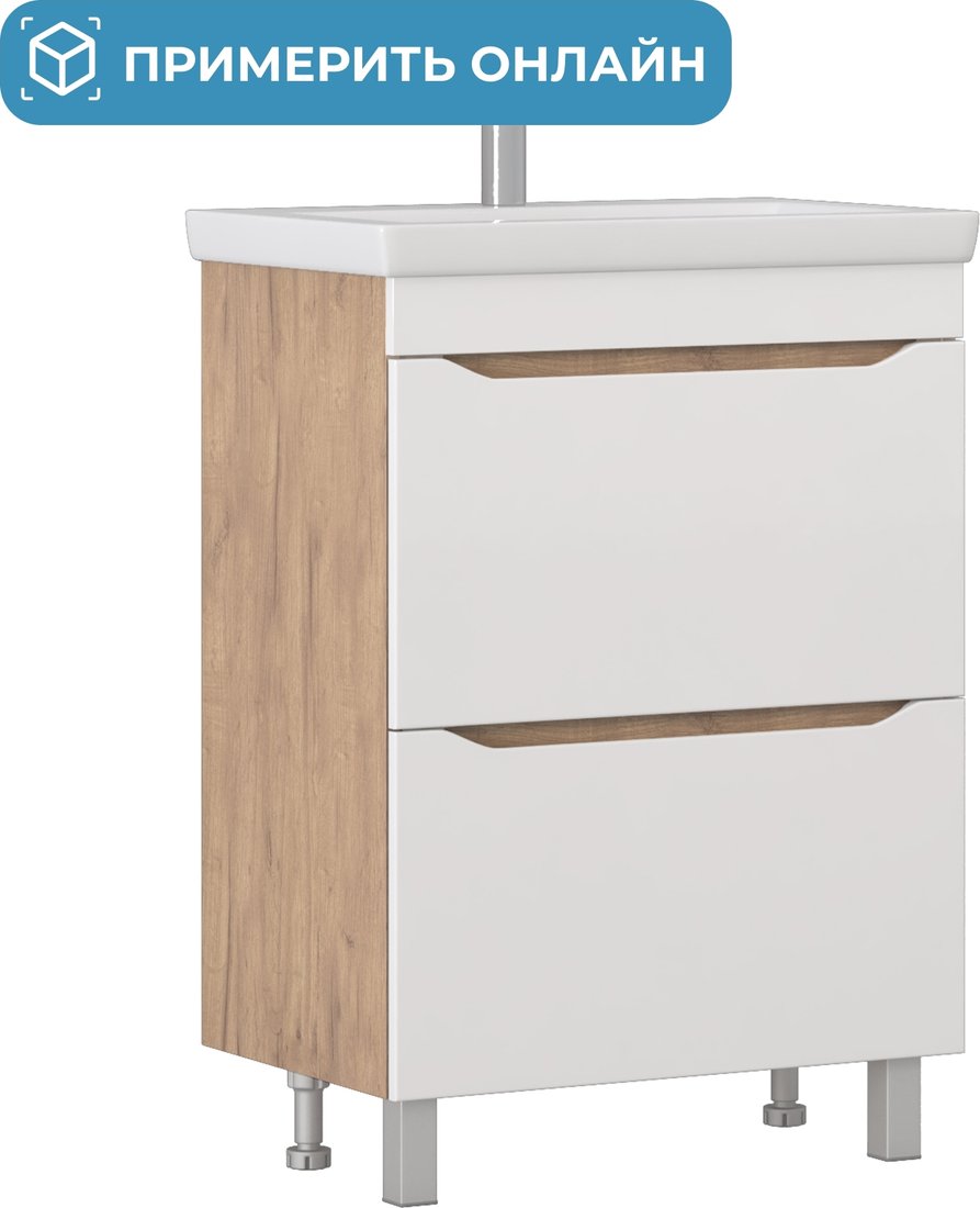 

Vigo Тумба под умывальник Grani 700-0-2 Como (дуб золотой)