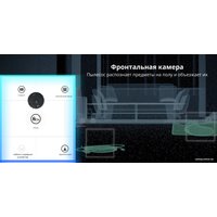 Робот-пылесос Roborock S7 MaxV (с английской озвучкой, черный) в Лиде