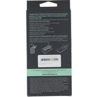 Защитное стекло BoraSCO Для Apple iPhone 15 Plus антиблик 72402