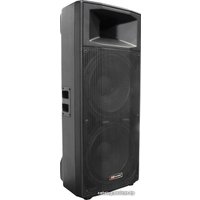 Активная акустика Mark MB 152 A
