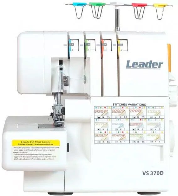 

Оверлок Leader VS 370D