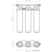 Стационарная система "под мойкой" БАРЬЕР Эксперт Slim Жесткость Н821Р00