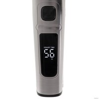 Универсальный триммер Gerlach GL2932 в Бресте