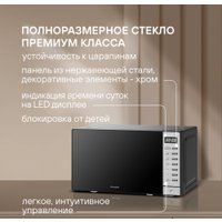 Микроволновая печь Rondell RDE‑MW203
