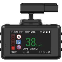 Видеорегистратор-навигатор-радар детектор (3в1) NAVITEL XR2650 PRO