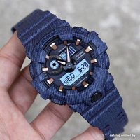 Наручные часы Casio G-Shock GA-700DE-2A