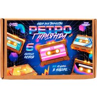 Набор для создания поделок/игрушек Эврики Ретро гирлянда 10718901