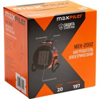 Электрическая тепловая пушка MaxPiler MEH-2002