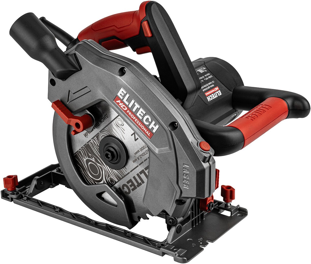 Дисковая (циркулярная) пила ELITECH HD CS 1666E E2206.028.01