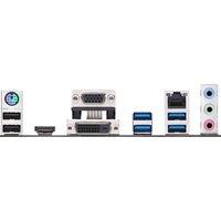 Материнская плата ASUS Prime B460-Plus