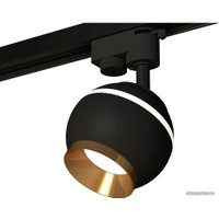 Трековый светильник Ambrella light XT XT1102005