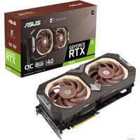Видеокарта ASUS GeForce RTX 3070 Noctua OC Edition 8GB GDDR6 RTX3070-O8G-NOCTUA