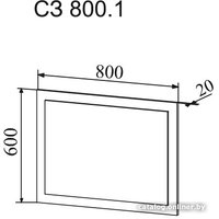 Зеркало ДСВ МС Софи СЗ 800.1 (сонома)