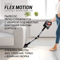 Вертикальный пылесос с влажной уборкой Polaris PVCS 7090 HandStickPRO Aqua
