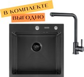 ECO AR 500*500 + cмеситель ISIS BLACK PVD