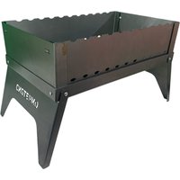 Складной мангал Сибтермо Шашлычник 00610208