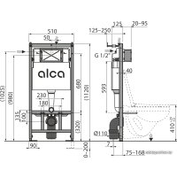 Инсталляция для унитаза Alcaplast AM101/1120 + кнопка M671 (хром глянец) в Борисове