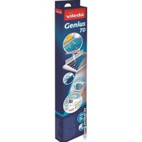 Сушилка для белья Vileda Genius 70 157338