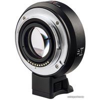 Адаптер Viltrox EF-E II Speed Booster в Гродно