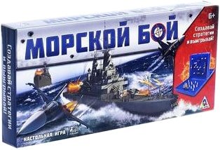 

Настольная игра Лас Играс Морской бой 1076720