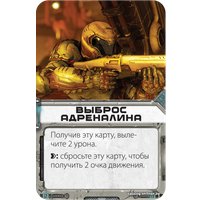 Настольная игра Мир Хобби DOOM. Настольная игра