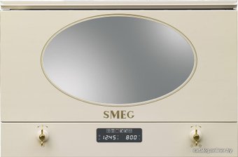 Микроволновая печь Smeg MP822PO