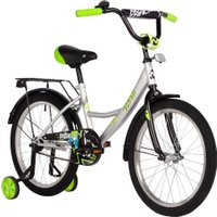 Детский велосипед Novatrack Vector 2025 203VECTOR.SL5 (серебристый)