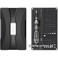 Набор отвертка с битами Jakemy JM-8176 (106 предметов)