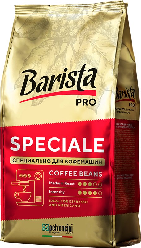 

Кофе Barista Pro Speciale в зернах 1 кг