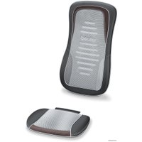 Массажная накидка на сиденье Beurer MG 315