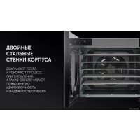 Сушилка для овощей и фруктов Polaris PFD 1705H Pro