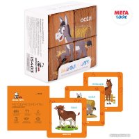 Кубики Mega Toys Домашние животные 15403