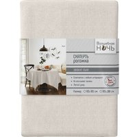 Скатерть Волшебная ночь 165x200 764821 (экрю)