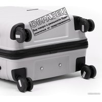 Комплект чемоданов Pride PP-9702 (3шт, пудровый)