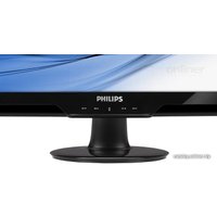 Монитор Philips 192E2SB/01