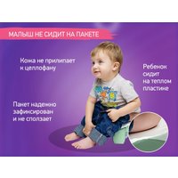 Дорожный горшок Roxy Kids HandyPotty 3 в 1 HP-255OB (оливковый/бежевый)